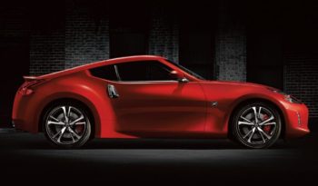 Nissan 370z Coupe full