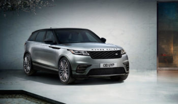 Range Rover Velar full