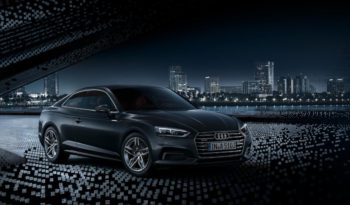 Audi A5 Coupe full
