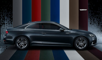 Audi A5 Coupe full